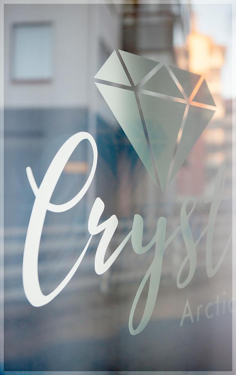 Crystal Arctic Suites โรวานิเอมิ ภายนอก รูปภาพ The logo of the museum